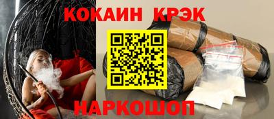 дистиллят марихуана Свободный