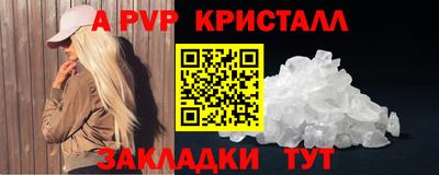 дистиллят марихуана Свободный