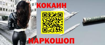 дистиллят марихуана Свободный