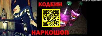 гашишное масло Севастополь