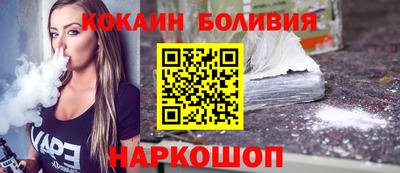 дистиллят марихуана Свободный