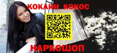 дистиллят марихуана Свободный