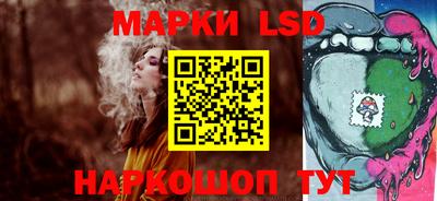 дистиллят марихуана Свободный
