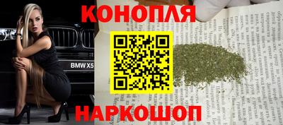 альфа пвп Северобайкальск