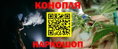альфа пвп Северобайкальск