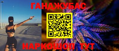 дистиллят марихуана Свободный