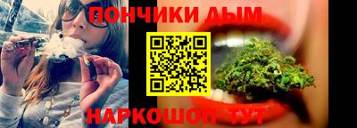 твердый Гулькевичи