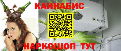 дистиллят марихуана Свободный