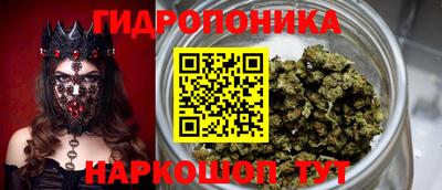 альфа пвп Северобайкальск