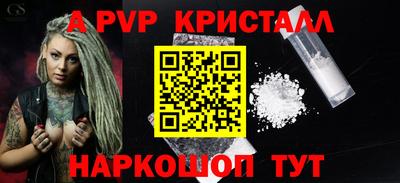 дистиллят марихуана Свободный