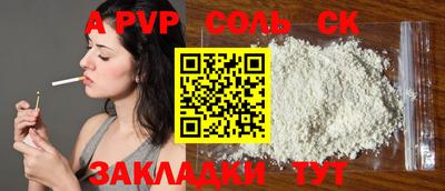 дистиллят марихуана Свободный