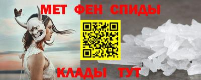 марки nbome Гудермес
