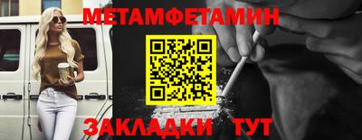 дистиллят марихуана Свободный