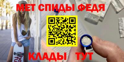 гашишное масло Севастополь