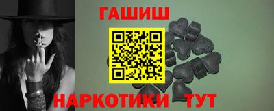 дистиллят марихуана Свободный