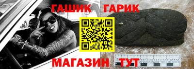 дистиллят марихуана Свободный