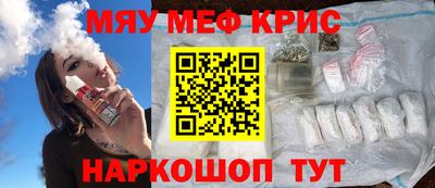 дистиллят марихуана Свободный