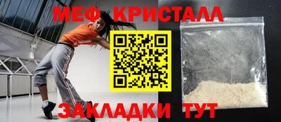 гашишное масло Севастополь